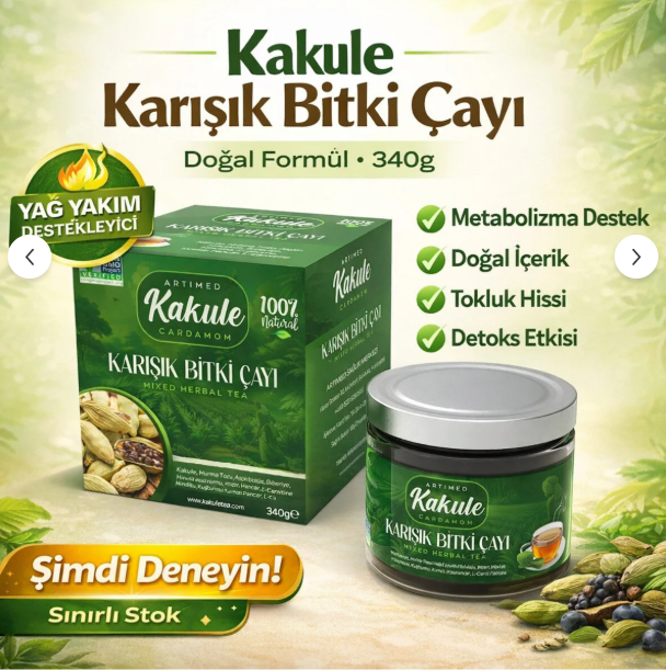 Fives - Kakule Çayı - 250 gr